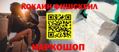 герыч Свободный