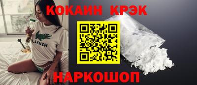 герыч Свободный