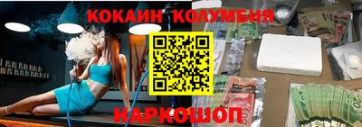 герыч Свободный