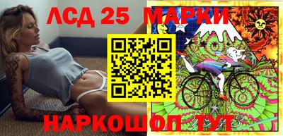 меф VHQ Северобайкальск