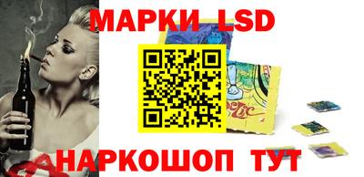 меф VHQ Северобайкальск
