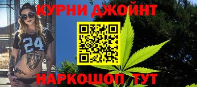 герыч Свободный