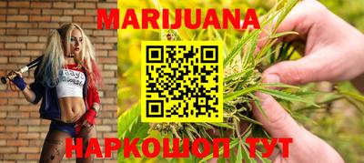 герыч Свободный