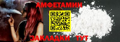 герыч Свободный