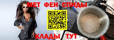 COCAINE Севастополь