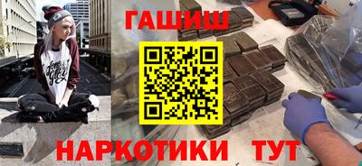 COCAINE Севастополь