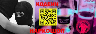 меф VHQ Северобайкальск