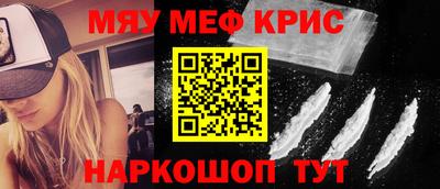 герыч Свободный